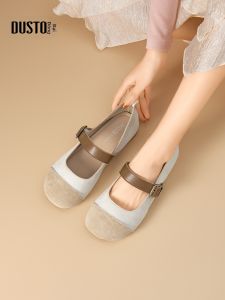 DUSTO | Fall New Soft-soled Round Toe Vintage Mary Jane Shoe
