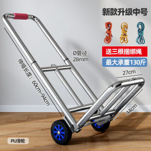 Folding Iron Art Luggage Cart Hand Pulling Cart Portable Shopping Cart Small Push Cart Heavy Duty Small Pulling Car