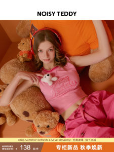 Noisy Teddy25 Summer New American Sweet Spicy Girl Fashion Letter Print Womens Sleeveless Vest Slim Fit Short Length Vest