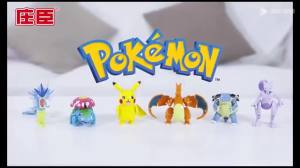 Takara Tomy | Genuine Pokemon Anime Figure Pikachu Gengar Charizard Gyarados Mew Dragonite Pet Collect Model Doll Transformation Toy Gifts