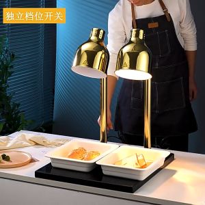 Đèn hâm nóng thức ăn giữ nhiệt thực phẩm inox cao cấp