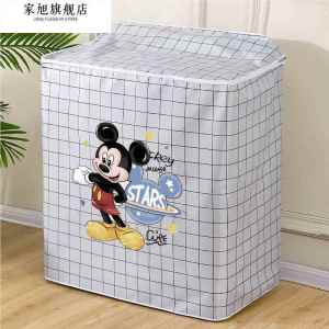 Waterproof Sun-Protective Double-Barrel Semi-Automatic Old-Style Washing Machine Cover Universal Modern Simple Design Cloth