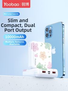 Yoobao | Compact High Capacity Fast Charging Power Bank 10000mAh