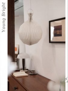 Vintage Style Folded Paper Lamp