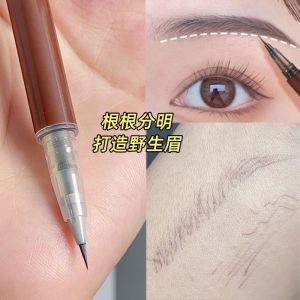 Long-Lasting Waterproof Brow Pencil Beginner-Friendly Natural Definition Easy Application Brow Makeup by Luoshixiu