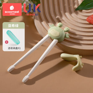 Thực Phẩm Ăn Chay Cho Trẻ Em 2-3 Tuổi Dụng Cụ Ăn Chay Luyện Tập Miệng Hổ Dụng Cụ Ăn Chay Hỗ Trợ Trẻ Em Luyện Tập Dụng Cụ Ăn Chay