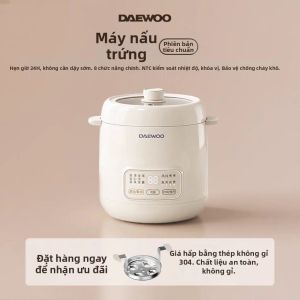 Daewoo | Nồi Luộc Trứng Đa Năng Tự Ngắt Điện
