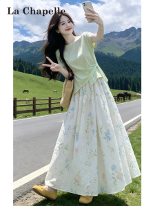 La Chapelle | Floral Dress Set for Petite Women Short Sleeve Top and Skirt