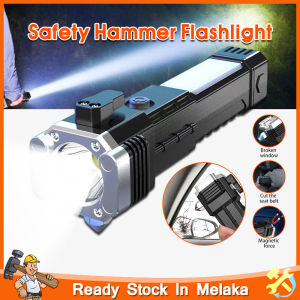 Car Safety Hammer LED Flashlight Strong Side Light Portable Lantern Outdoor Adventure Lighting COB Work Light Outdoor Adventure Camping Emergency Light