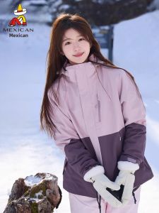 Mexican | Waterproof Windproof Detachable Warm Insulated Jacket