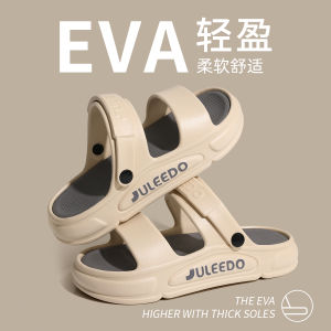 Sports Sandals Men Summer 2024 New Arrival Non Slip Walking Shit Feeling Driving Sandals Eva Non Slip Mens Outwear Slippers