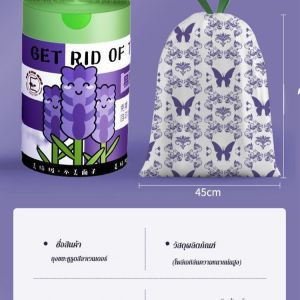 ถุงขยะแบบมีเชือกรูดกลิ่นดอกไม้ ถุงขยะแบบมีเชือกรูดไล่แมลงกลิ่นลาเวนเดอร์ ถุงผ้าอนามัยกันแมลงพร้อมเชือก