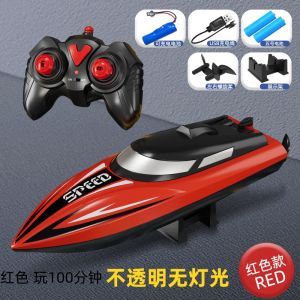 Mô Hình Thuyền Điện Lớn Cho Trẻ Em Thuyền Điều Khiển Từ Xa Mô Phỏng Tốc Độ Cao Quà Tặng Sinh Nhật Cho Bé Trai Đồ Chơi Mô Hình Thuyền