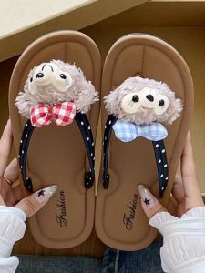 Summer Flat Bottom Sandals Womens KT Cat Cute Flip Flops Casual Beach Wear Soft Bottom Dormitory Outdoor PVC Fibre Upgraded Model