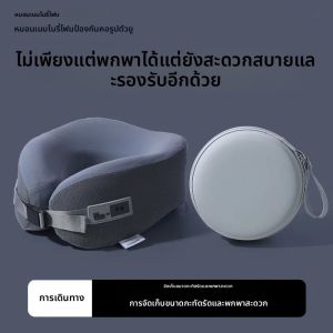 หมอนรองคอสําหรับเดินทาง หมอนเมมโมรี่โฟมสําหรับเครื่องบินสํานักงานสนับสนุนส่วนที่เหลือคอปากมดลูกพร้อมปลอกล้างทําความสะอาดได้