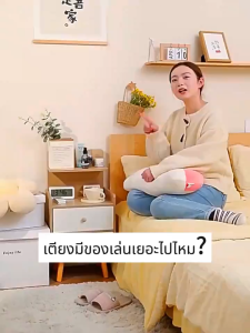 ตู้หัวเตียง ตู้เก็บของข้างเตียง ตู้ลิ้นชัก ลิ้นชักข้างเตียง ตู้ข้างเตียงไม้ ไม้เนื้อแข็ง ตู้ลิ้นชักเก็บของดีไซน์เรียบหรู สไตล์มินิมอล รุ่น