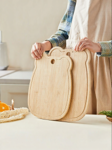 CAROTE | Bamboo Solid Wood Cutting Board