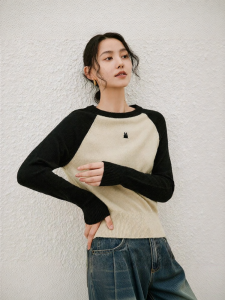 Yigue | Premium Wool Sweater Knitted Round Neck Embroidered