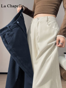 High Waist Draped Cotton Wide Leg Pants Womens Autumn 2025 New Style La Chapelle Banana Pants Soft Comfortable Commute Style