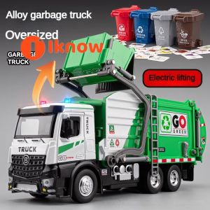 ฉันรู้จักรถของเล่นวิศวกรรมยานยนต์ทำความสะอาดจำลองด้วยไฟฟ้ายกโมเดลรถขนขยะโลหะผสมขนาดใหญ่สำหรับเด็ก