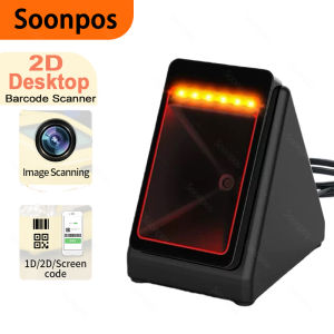 Soonpos Auto Sensing Desktop 1D 2D Omni Directional Barcode Scanner USB CMOS Sensor Barcode Reader QR Code Payment Reader