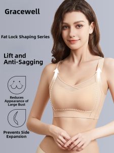 GRACEWELL | Slimming Back Support Full Cup Bra