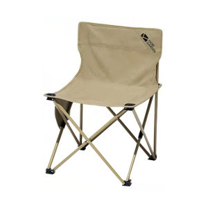 Mobi Garden | Outdoors Camping Fishing Sketching Picnic Portable Folding Chair