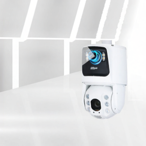 Dahua | Dual-lens Panoramic Zoom Integrated Camera 400MP