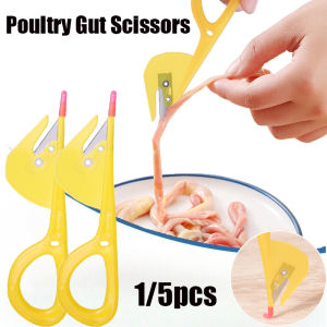 กรรไกรตัดเครื่องในสัตว์ปีกสเตนเลสสตีล 1/2/5ชิ้น กระเป๋าเป็ดล๊อคเปิดลำไส้มีดอูปกรณ์ในครัวอูปกรณ์เสริมแบบสุ่มสี