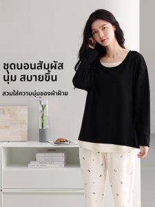 MiiOW | ชุดนอนผู้หญิงผ้าฝ้ายแท้ MiiOW ฤดูใบไม้ผลิและฤดูใบไม้ร่วง แขนยาว กางเกงขายาว สวมใส่สบาย ชุดอยู่บ้าน ชุดนอน