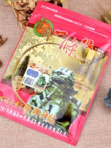 Original Gold Label Strong Adhesive One-Root Patch Taiwan Jinmen One-Root Tendon Health And Wellness Powerful Large Patch