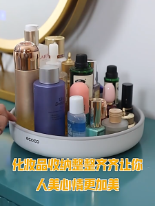 【SKIT SG】ECOCO Rotation Tray Condiments Organizer Turntable Spice Rack Seasoning Rack Kitchen Storage Organizer ECOCO 360 Rotating Storage Tray Rotating Tray Container Turntable Multifunctional Organizer Spice Rack Kitchen Shelf Lazy Susan Turntable