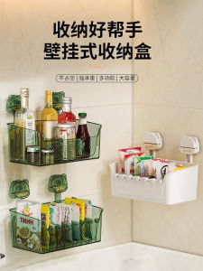 Hộp Đựng Gia Vị Nhiều Ngăn Bằng Nhựa Dùng Trong Nhà Bếp Giá Để Đồ Gia Vị Giá Để Đồ Nhà Bếp Giá Để Đồ Nhà Bếp Đa Năng Giá Để Đồ Nhà Bếp Hiện Đại Tối Giản