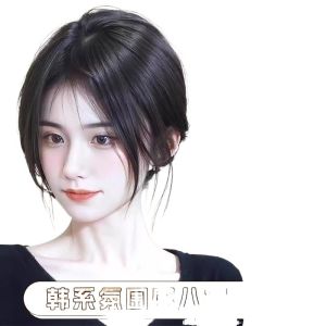 Phụ Kiện Tóc Giả Nữ Cao Cấp Damiên Tóc Giả Dày Lên Mái Tóc Dày Cao Trên Đầu Tóc Giả Che Phủ Tóc Trắng Tóc Giả Dài Thẳng