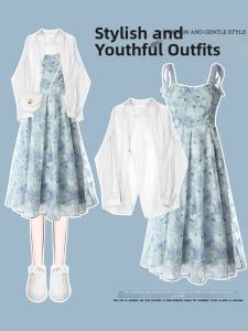 NUMEN BUTTON | French Style Chiffon Floral Strap Dress Set