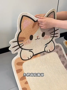 Cat Scratcher Pole Claw Grinder Felt Cat Scratcher Wall-Mounted Scratching Board Cat Scratching Toys