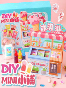 FANMIAO | DIY Mini Play Food Ice Cream Toy Kit