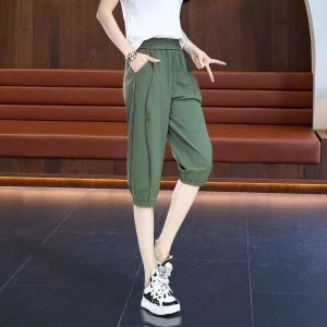 Ice Silk Seven-Foot Pants Womens Summer Thin Casual Sports Pants High Waist Polyester Fiber Quick Dry Harlan Mid-Pants