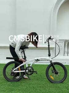 inwild | Quick-Release Rear Rack For Mountain And Road Bikes