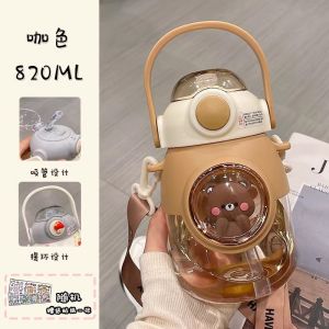 Bình Nước Trẻ Em Sanrio Kuromi Sử Dụng Tại Trường Cốc Tritan Dễ Thương Cốc Rơm Bình Nước Bụng Lớn Cho Bé Gái Đi Học