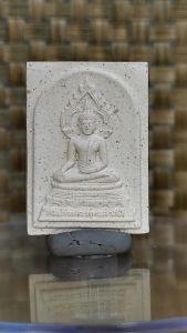 0633 Thailand Buddha Amulet 泰国佛牌. Somdej Phra Buddha Sawadee. Somdej Phra Yanna Sungworn. Wat Wang Phu Sai. BE2539.