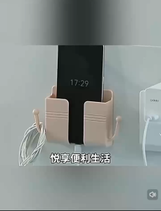 ZH335 Wall Hanging Remote Control Organizer Mobile Phone Bracket Storage Box Easel Phone holder