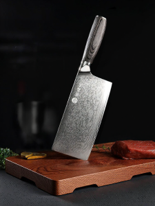 YUANSENTAI | Super Sharp Chefs Knife