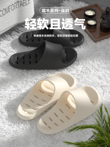 Dép Đi Trong Nhà Mùa Hè Chống Trượt Thoáng Khí EVA Cho Cặp Đôi Nữ Dép Đi Trong Nhà Chống Mùi Thấm Hút Ẩm Nhanh