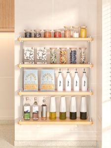 Spice Organizer Rack Multilayer Wall-Mounted Drill-Free