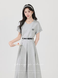 Flattering Slimming Waist College Style Dress