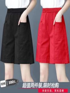 กางเกงขายาวทรงหลวมเอวสูงผ้าฝ้ายแท้บางสบายๆ กางเกงขายาวทรงหลวมสำหรับใส่ทำงานในช่วงฤดูร้อน กางเกงขายาวทรงสลิมฟิต