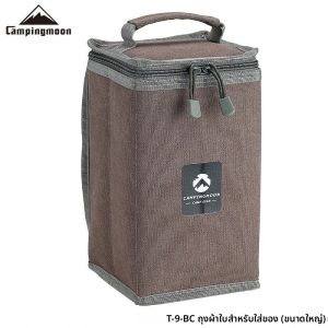 กระเป๋าผ้าแคนวาสแบบพกพา CAMPINGMOON กระเป๋าเก็บของผ้าแคนวาสแบบพับได้ กระเป๋าใช้งานมือเดียว บรรจุภัณฑ์สำหรับตะเกียงแก๊ส กล่องเก็บถังแก๊ส