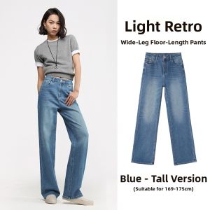 HIPPIE MISS | Custom Height Hipster Style Flare Jeans Trousers
