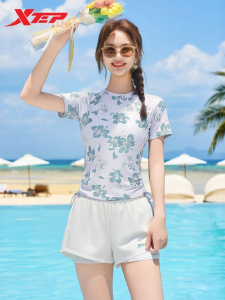 XTEP | Beach Holiday Womens Bikini Swimwear